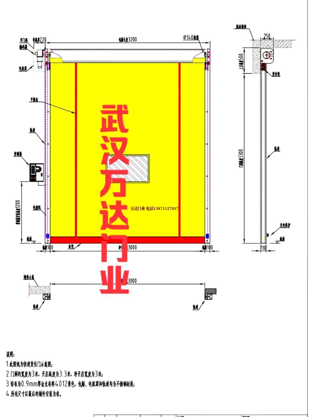 油田平山管道清洗.jpg